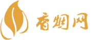 微商手表香烟货源